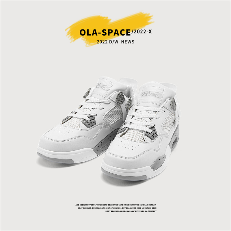 9005 -2(couple style)